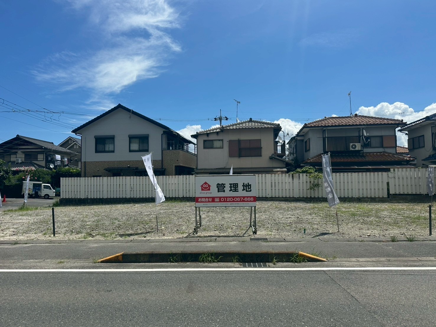 【新規分譲地販売開始です！！】／大津市勧学２丁目／4区画