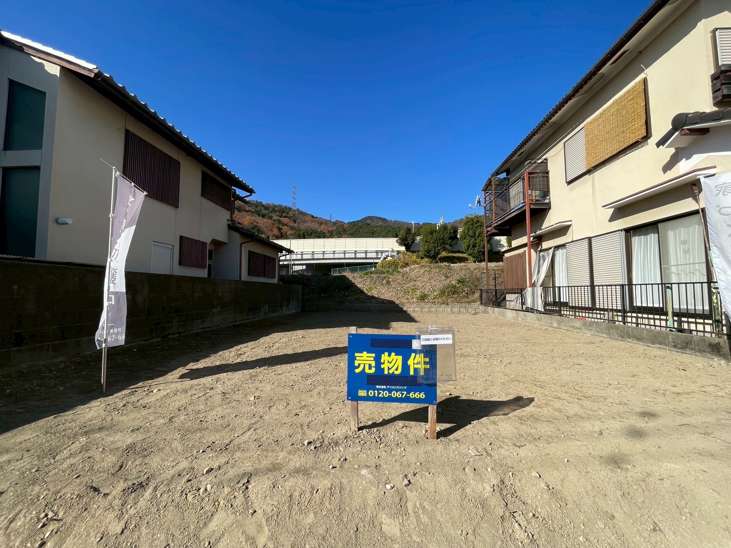 大津市高砂町 【39.64坪】