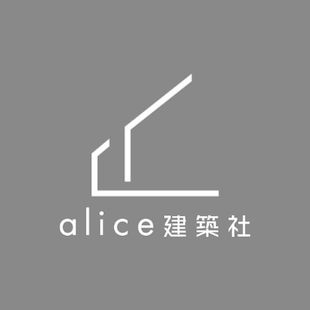 夏季休業のお知らせ