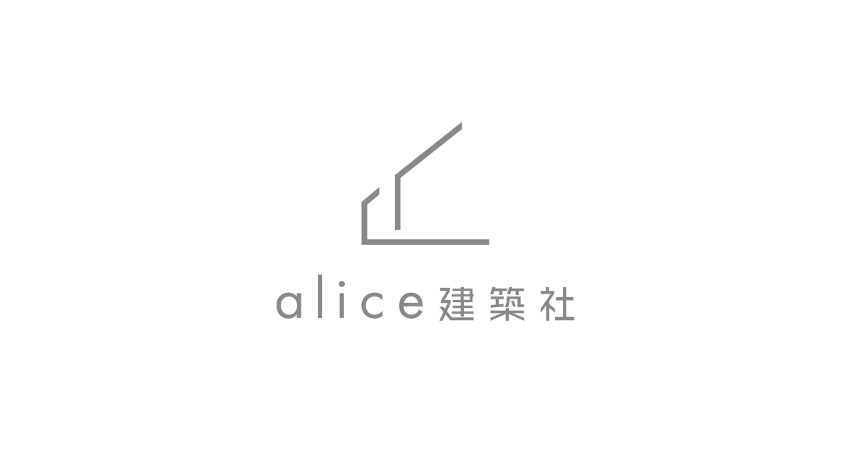 【会社案内・アクセス】送信完了の外観